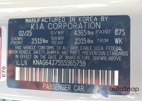 2025 Kia K5 Gt-Line from USA, damaged, VIN KNAG64J75S5365759